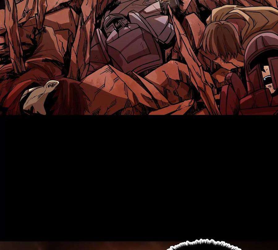 魔王勇者32话 平安脱险