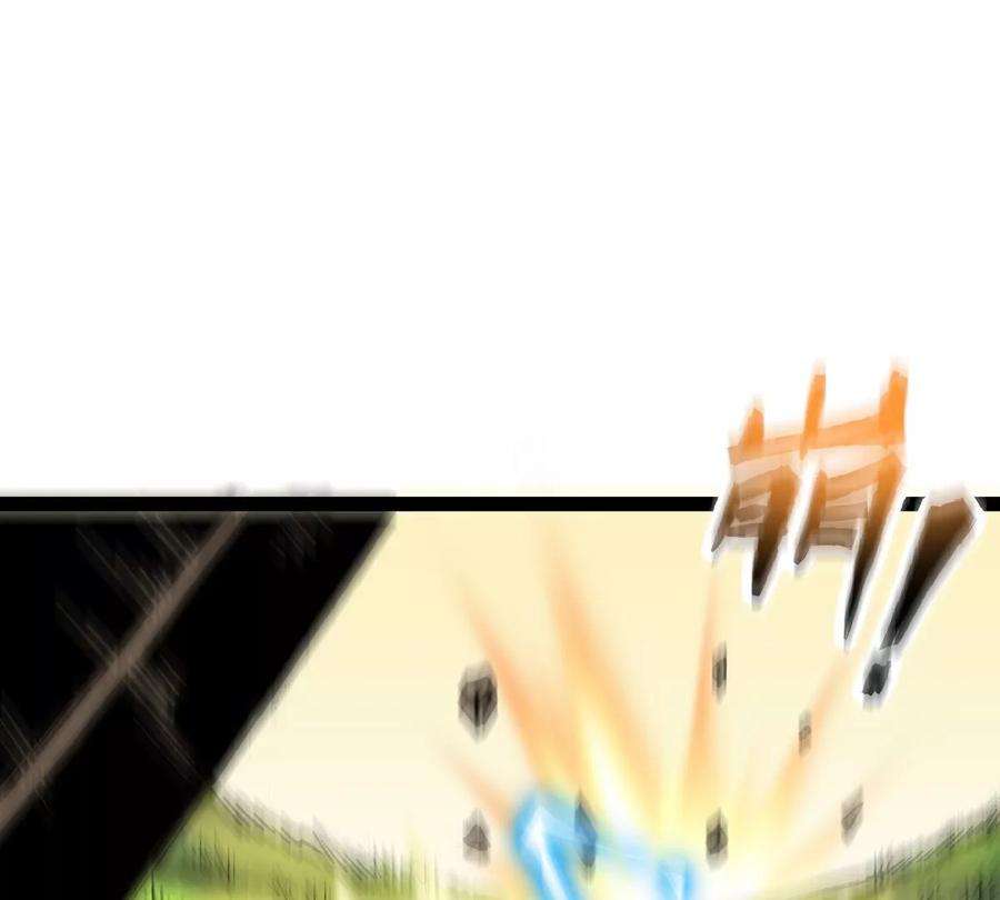 魔王勇者34话 小女孩遇险