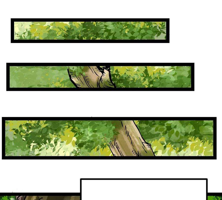 魔王勇者34话 小女孩遇险