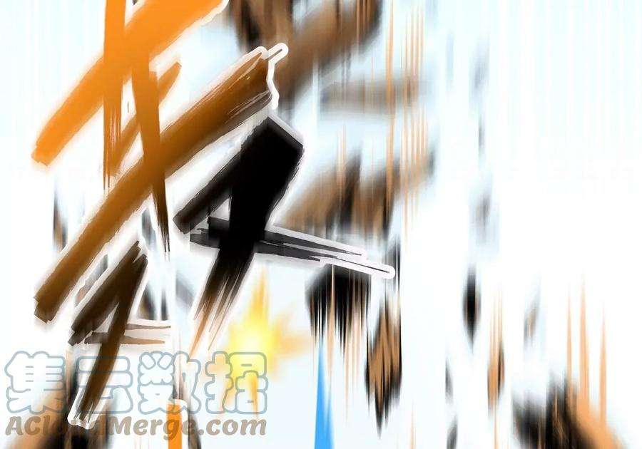 魔王勇者34话 小女孩遇险