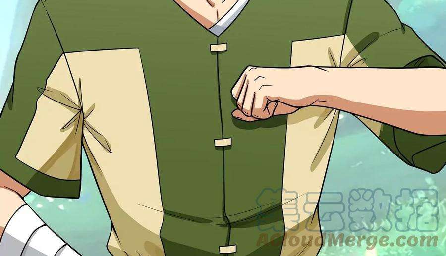 魔王勇者34话 小女孩遇险