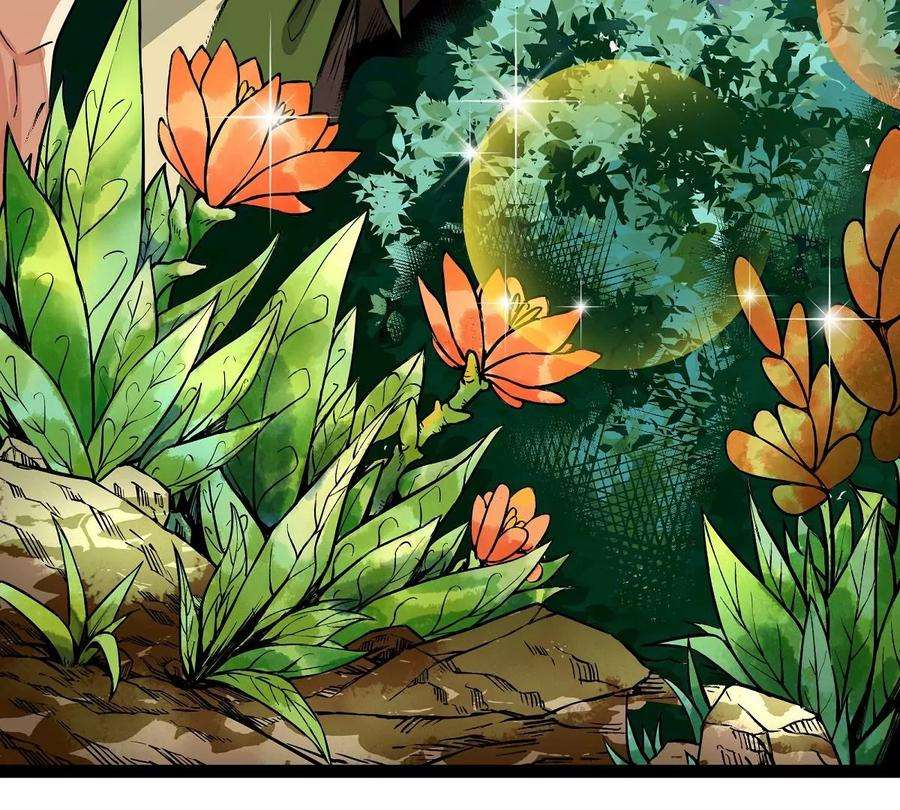 魔王勇者34话 小女孩遇险