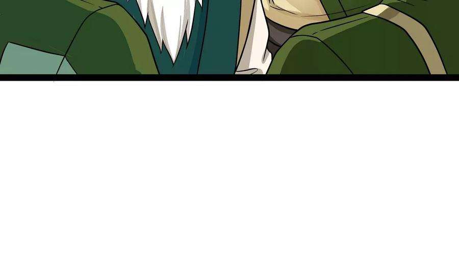 魔王勇者34话 小女孩遇险