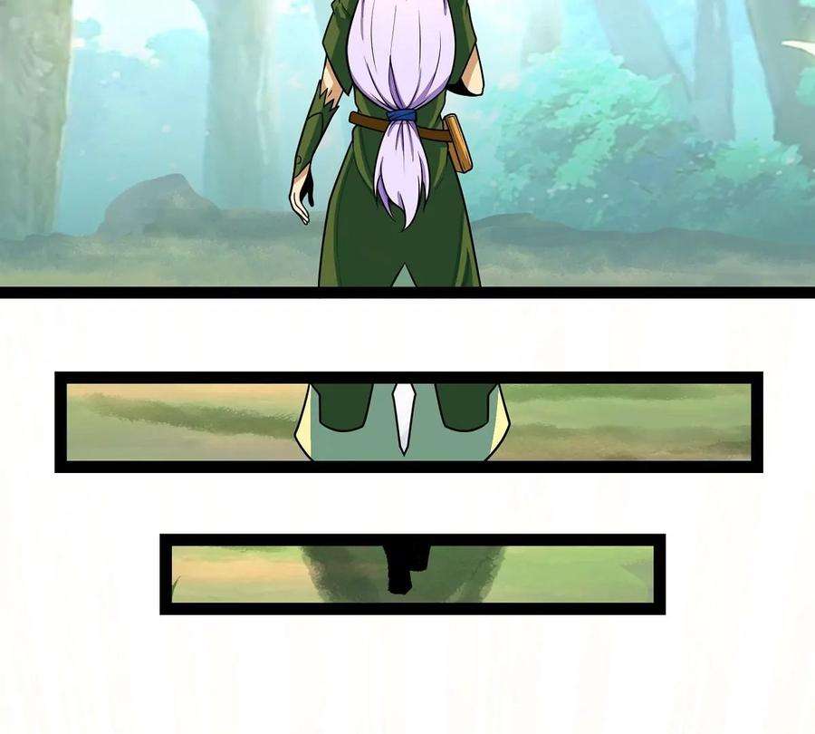 魔王勇者34话 小女孩遇险