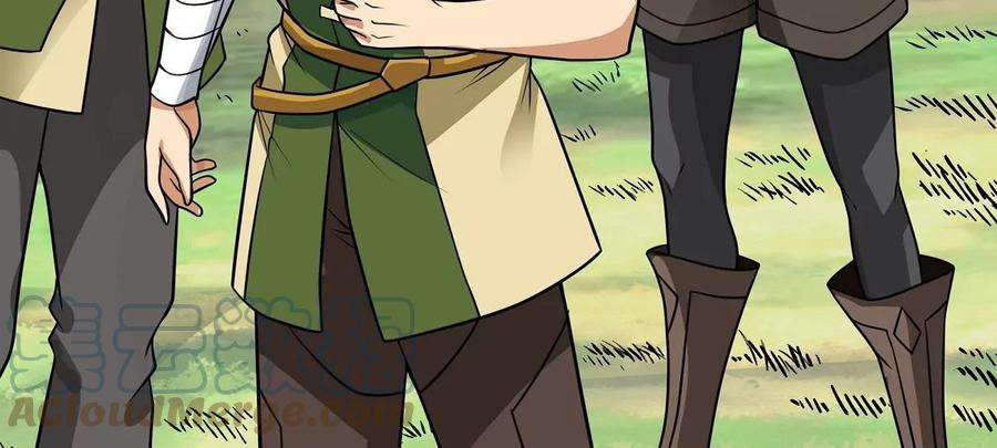 魔王勇者34话 小女孩遇险
