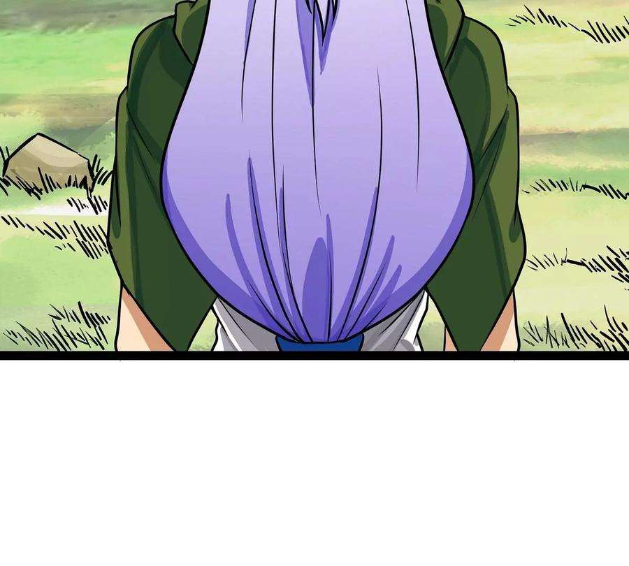 魔王勇者34话 小女孩遇险