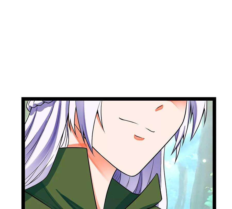 魔王勇者34话 小女孩遇险