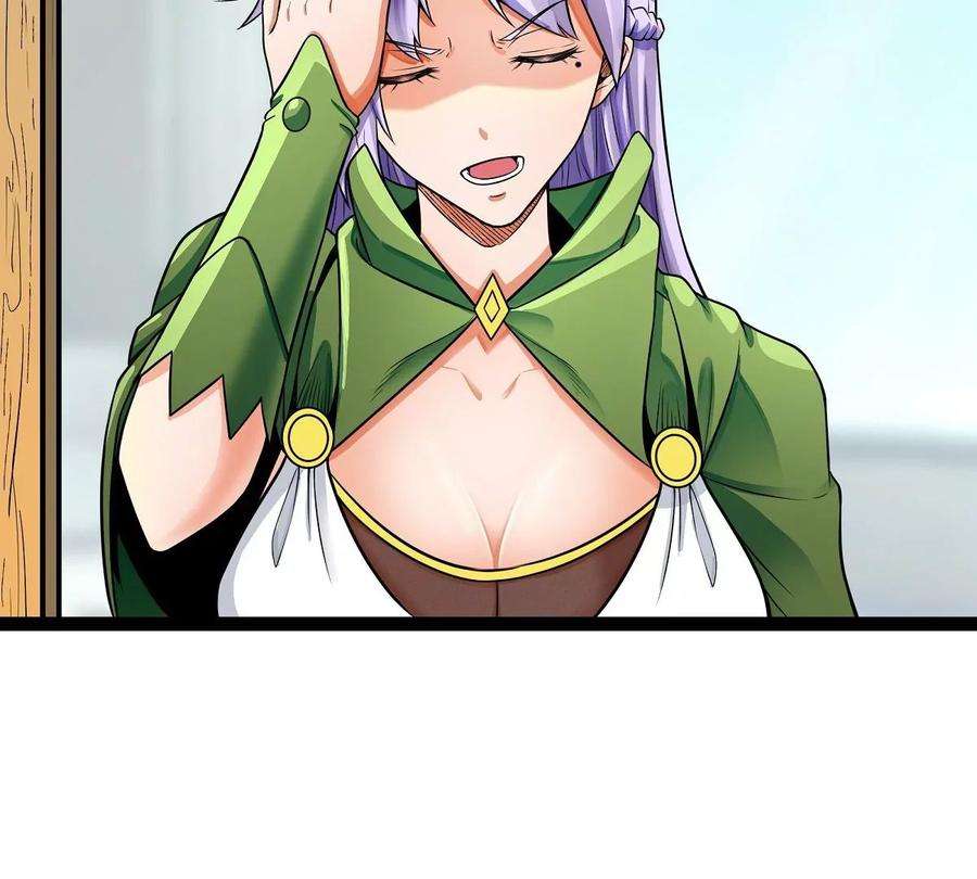 魔王勇者36话 新危机来袭