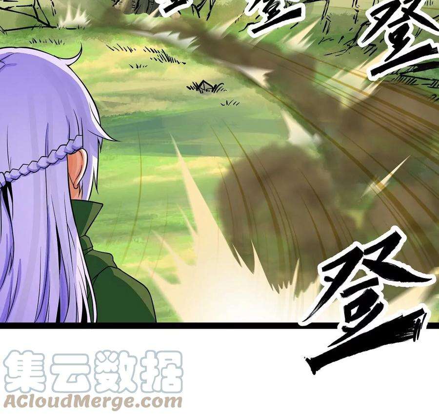 魔王勇者36话 新危机来袭