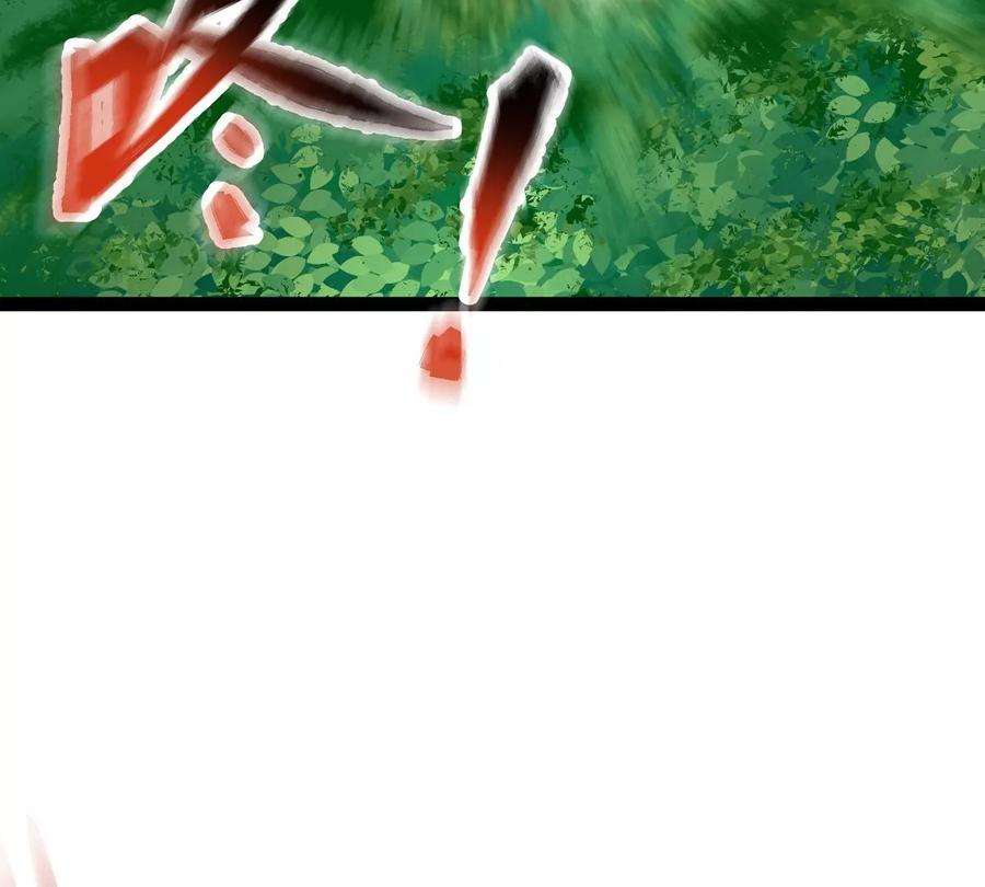 魔王勇者36话 新危机来袭