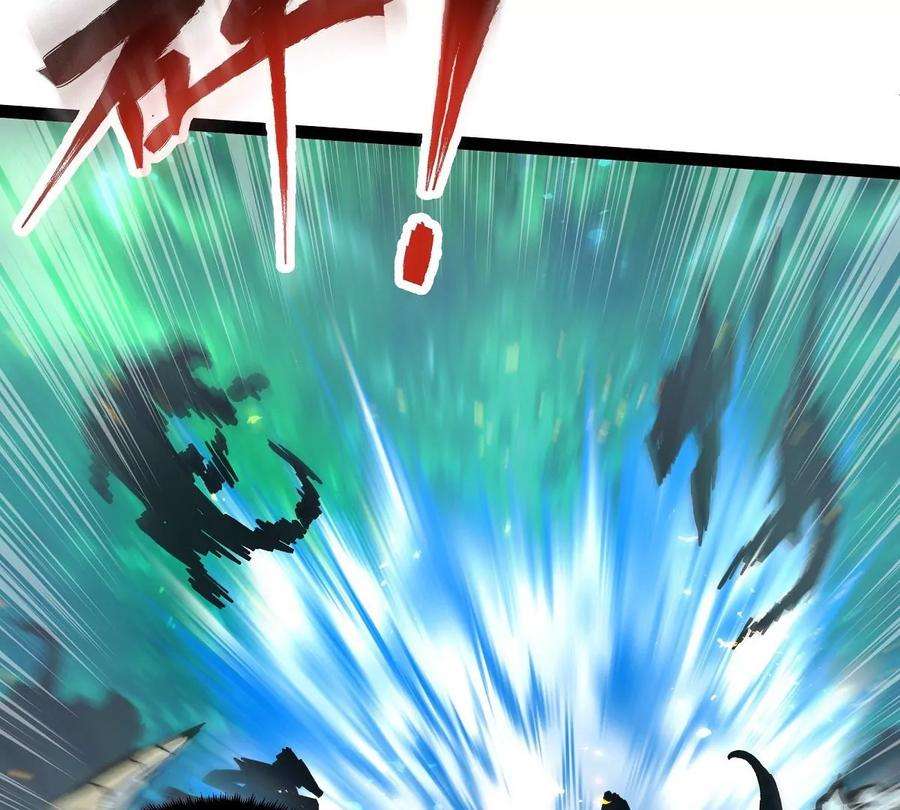 魔王勇者36话 新危机来袭