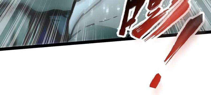 魔王勇者36话 新危机来袭