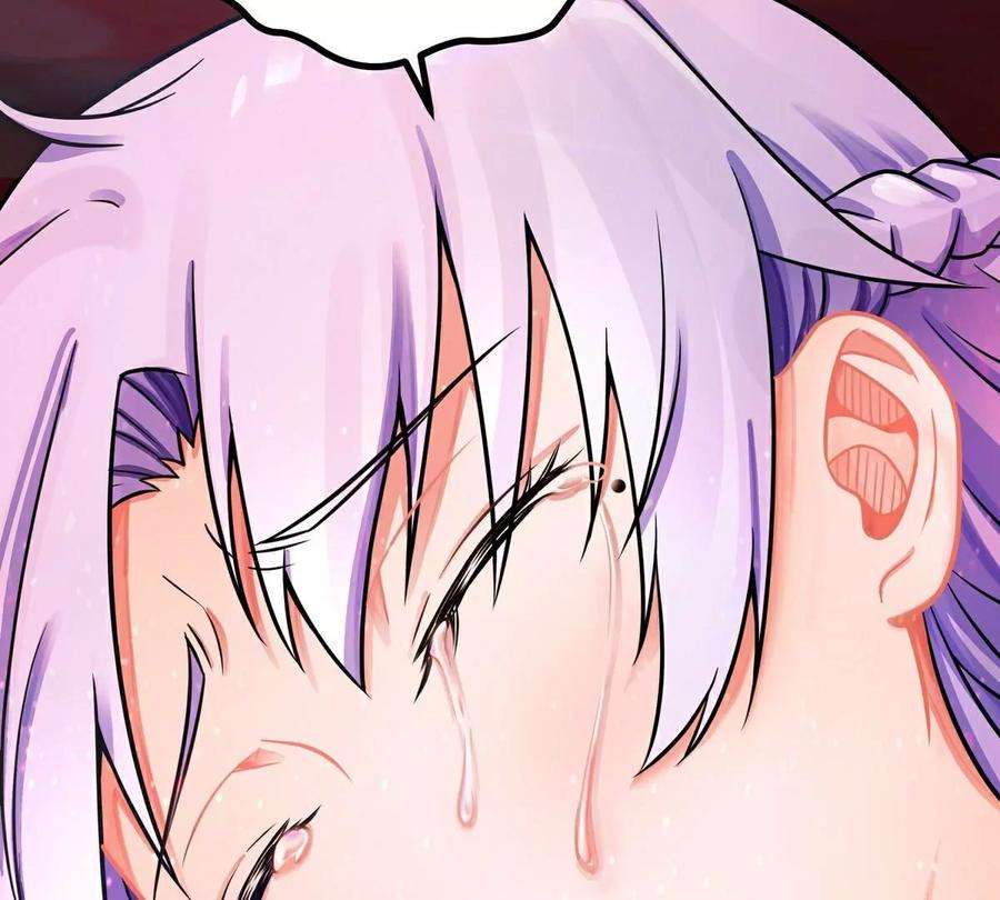 魔王勇者35话 赫莱尔的梦境