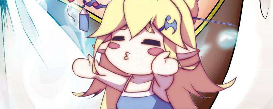 魔王勇者35话 赫莱尔的梦境