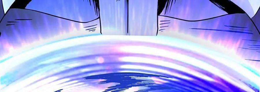魔王勇者35话 赫莱尔的梦境