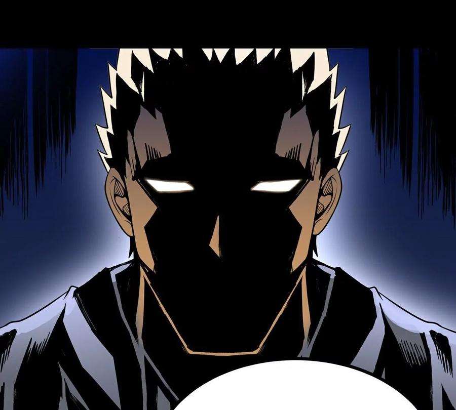 魔王勇者35话 赫莱尔的梦境