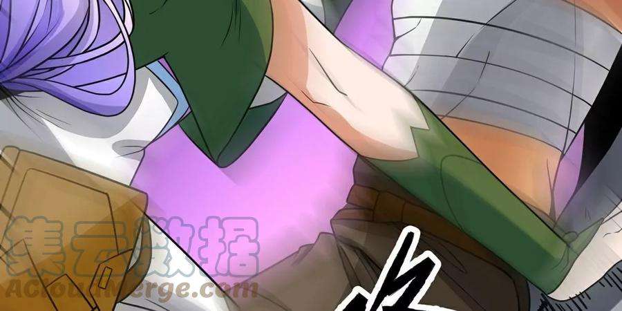 魔王勇者35话 赫莱尔的梦境