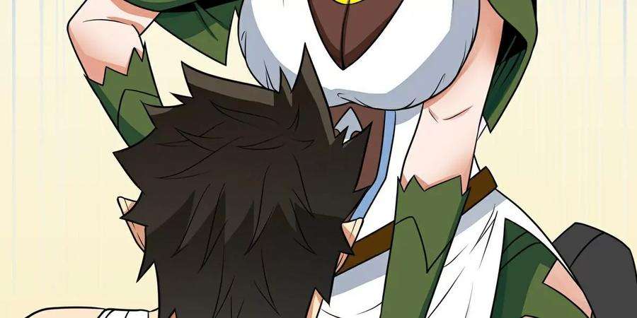 魔王勇者35话 赫莱尔的梦境