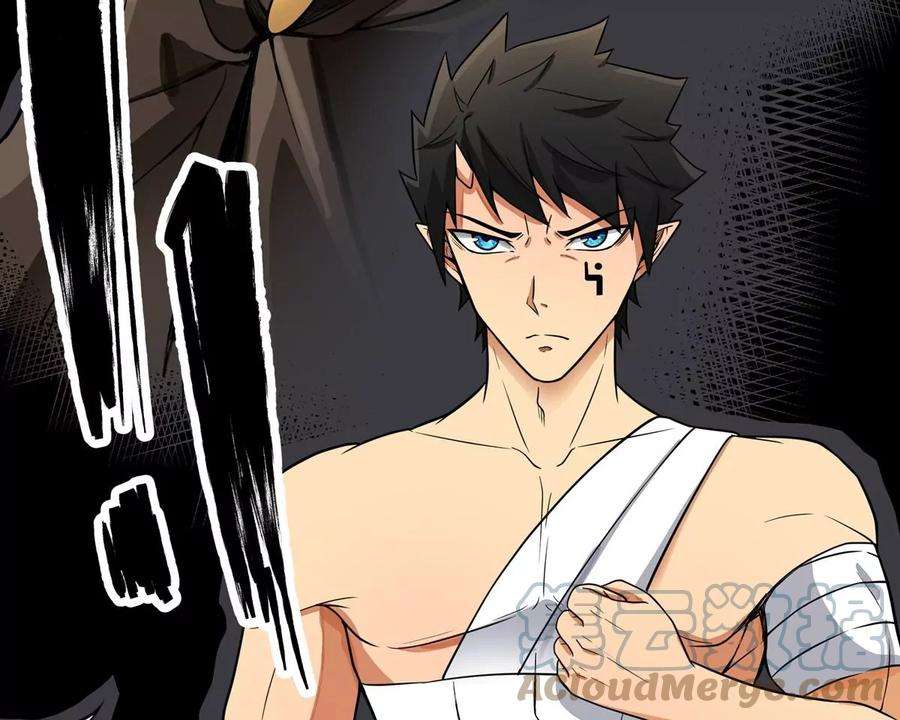 魔王勇者35话 赫莱尔的梦境