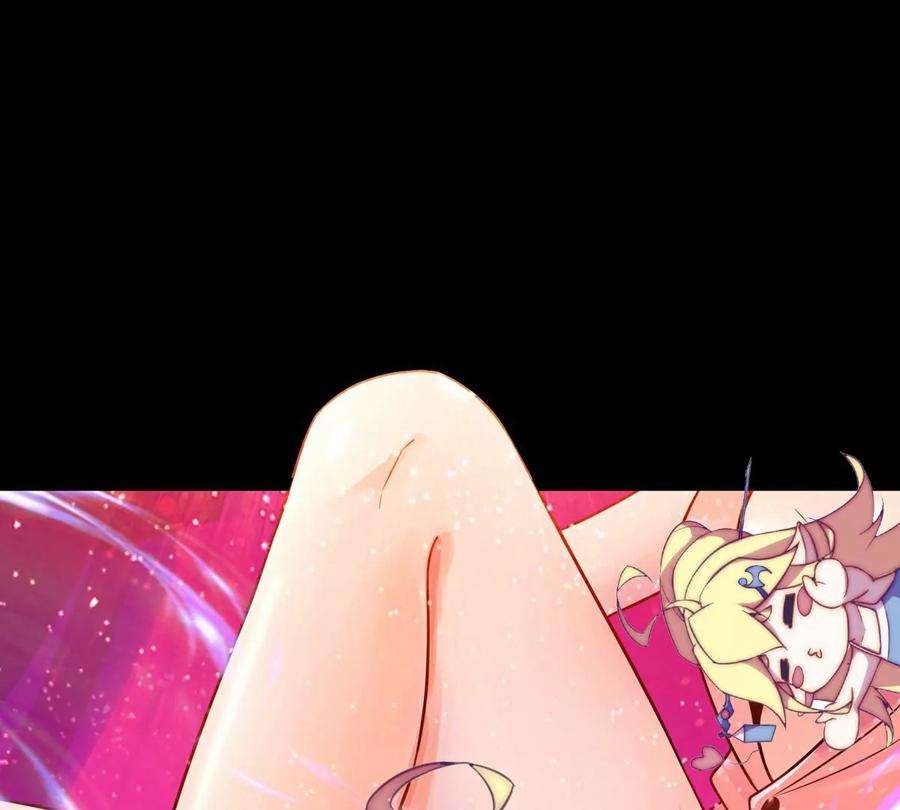 魔王勇者35话 赫莱尔的梦境