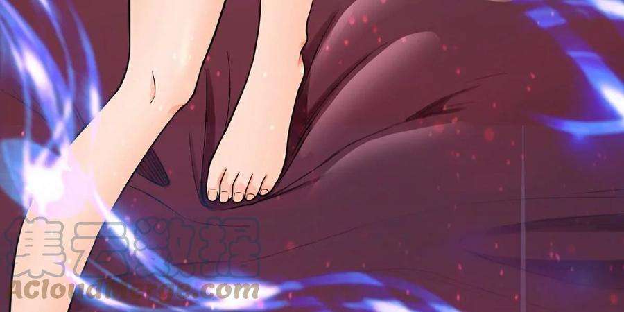 魔王勇者35话 赫莱尔的梦境