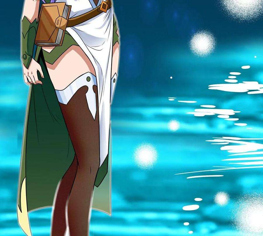 魔王勇者35话 赫莱尔的梦境
