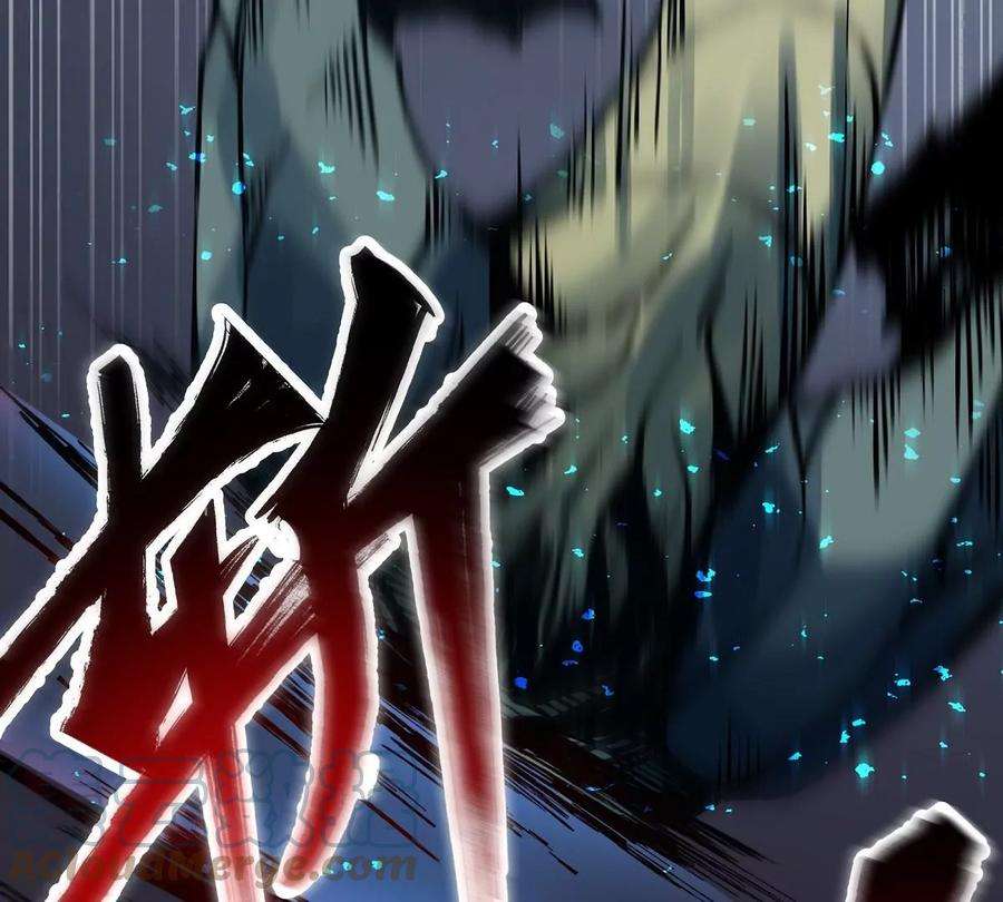 魔王勇者37话 糟糕的处境