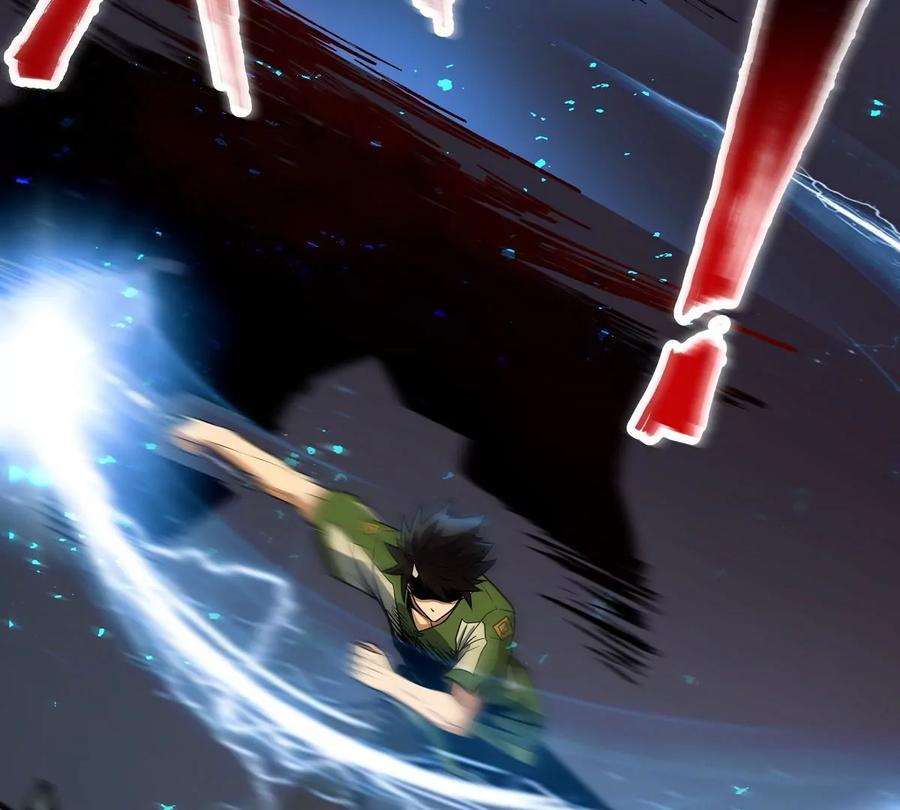 魔王勇者37话 糟糕的处境