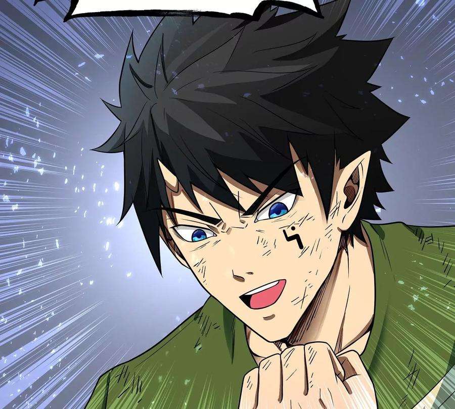 魔王勇者37话 糟糕的处境