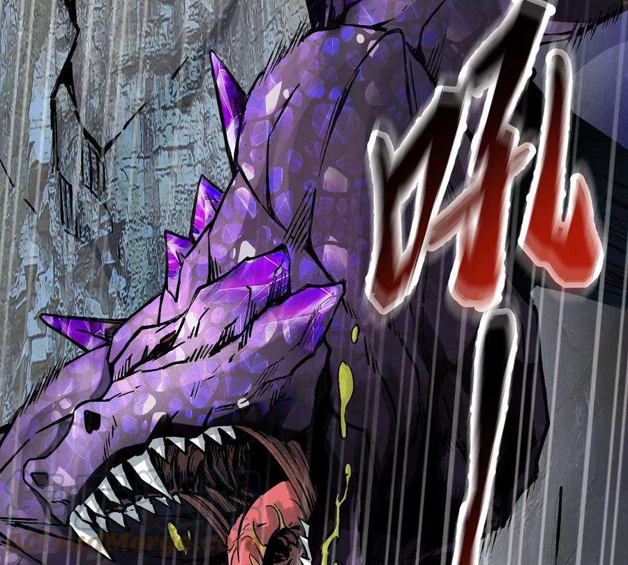 魔王勇者37话 糟糕的处境