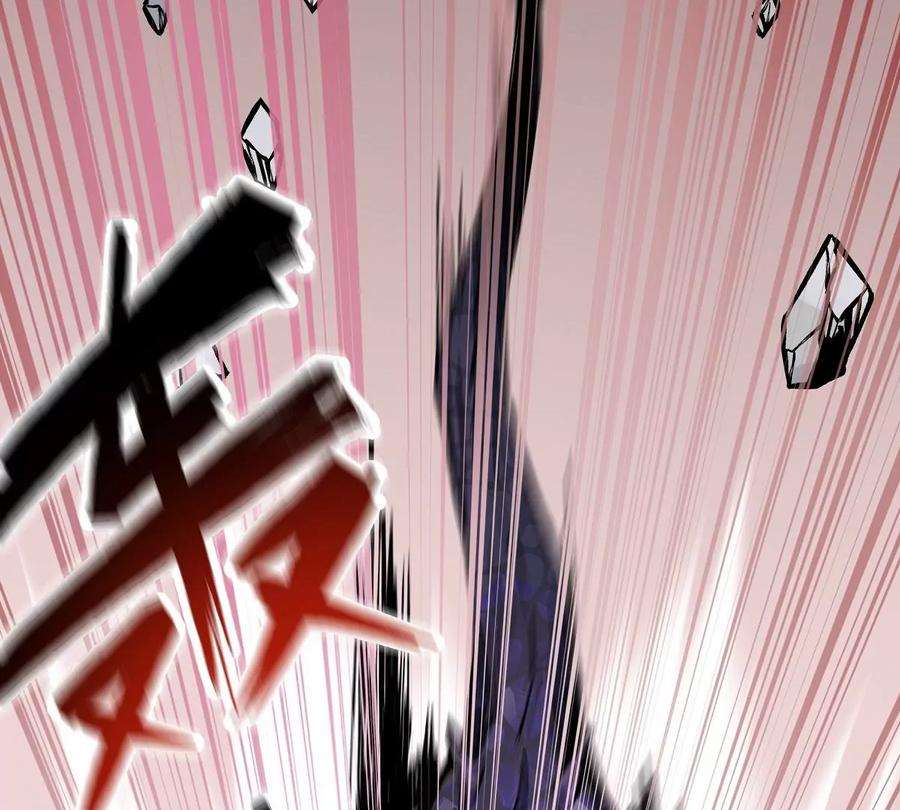 魔王勇者37话 糟糕的处境