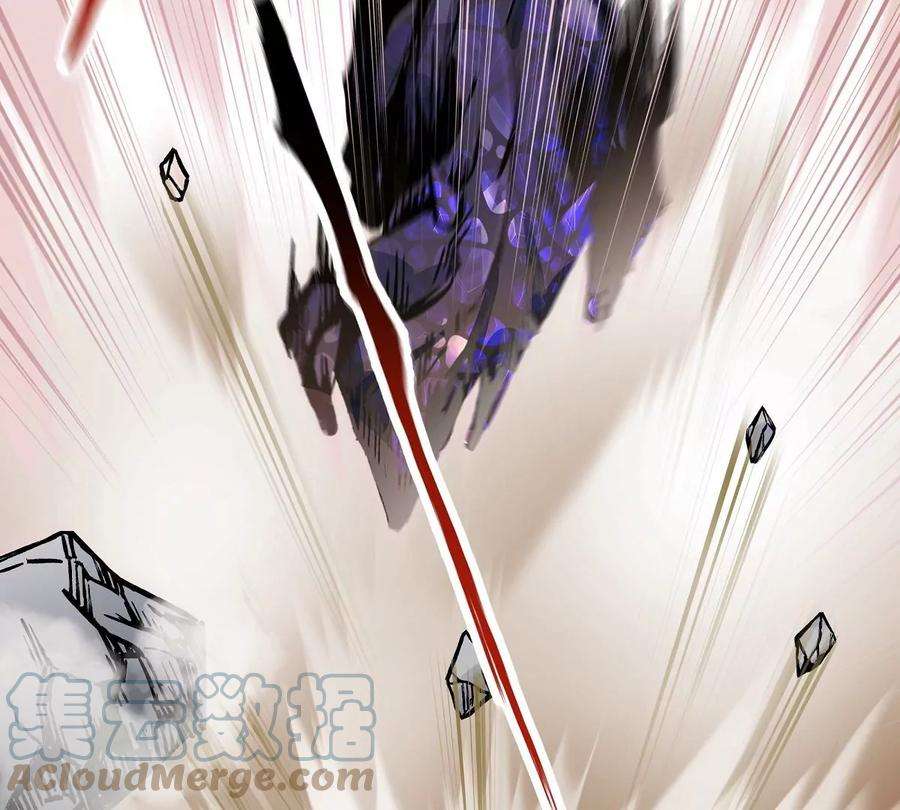 魔王勇者37话 糟糕的处境