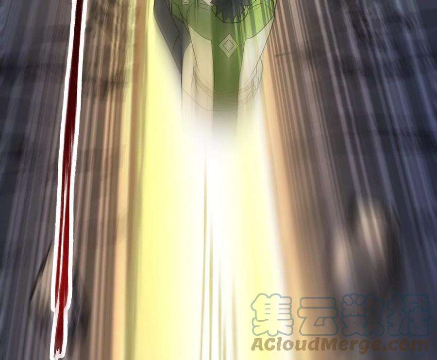 魔王勇者37话 糟糕的处境
