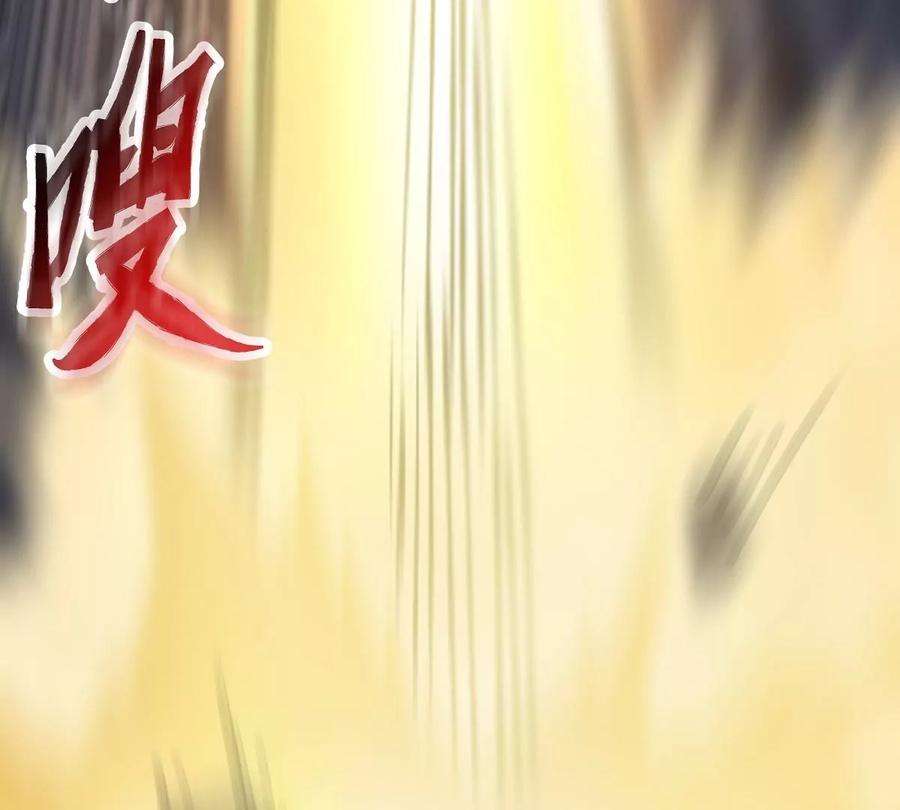 魔王勇者37话 糟糕的处境