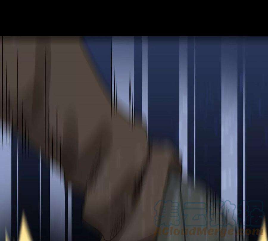 魔王勇者37话 糟糕的处境