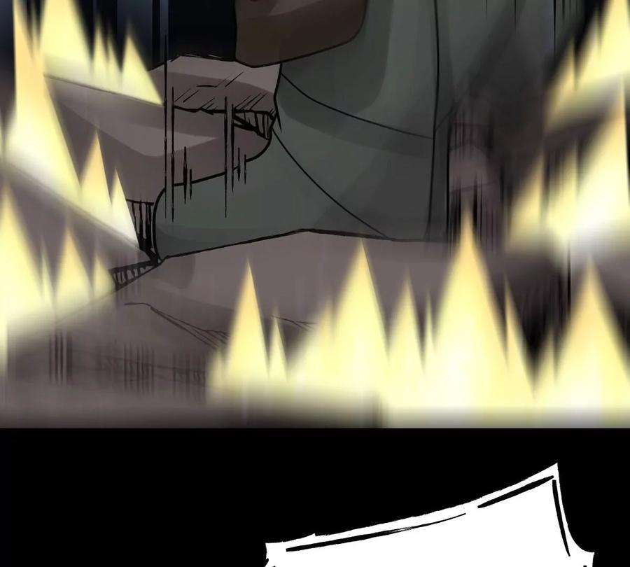 魔王勇者37话 糟糕的处境
