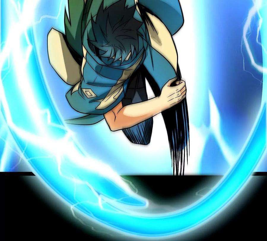 魔王勇者37话 糟糕的处境