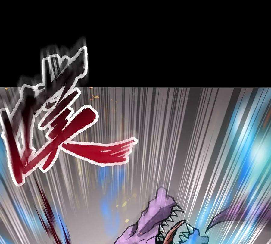 魔王勇者37话 糟糕的处境