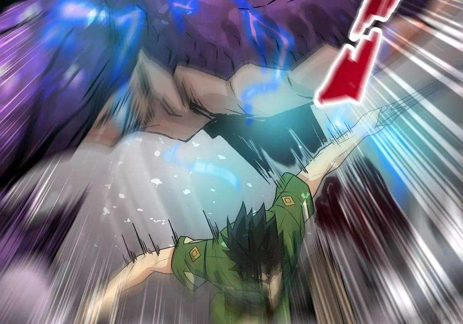 魔王勇者37话 糟糕的处境