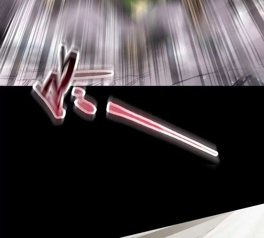 魔王勇者37话 糟糕的处境