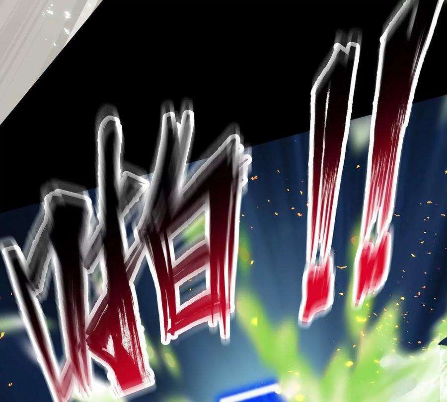 魔王勇者37话 糟糕的处境