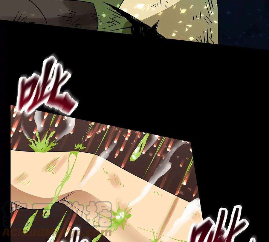 魔王勇者37话 糟糕的处境