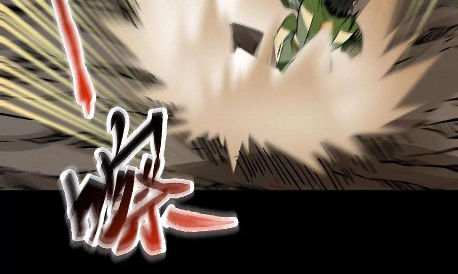 魔王勇者38话 一分钟！足够了