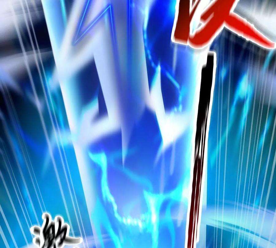 魔王勇者38话 一分钟！足够了