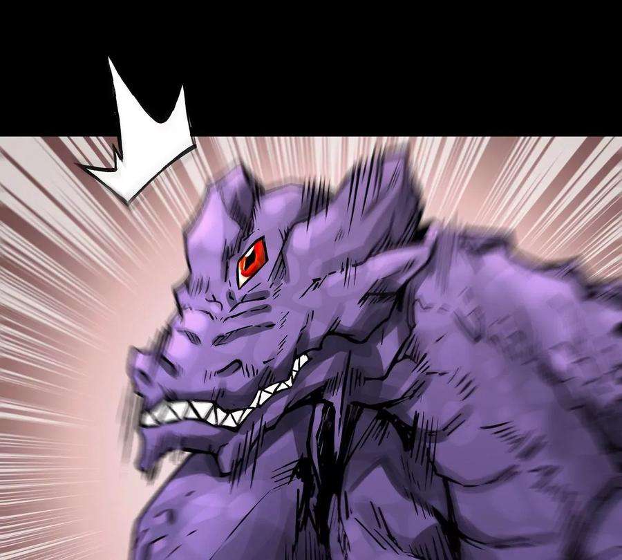 魔王勇者38话 一分钟！足够了