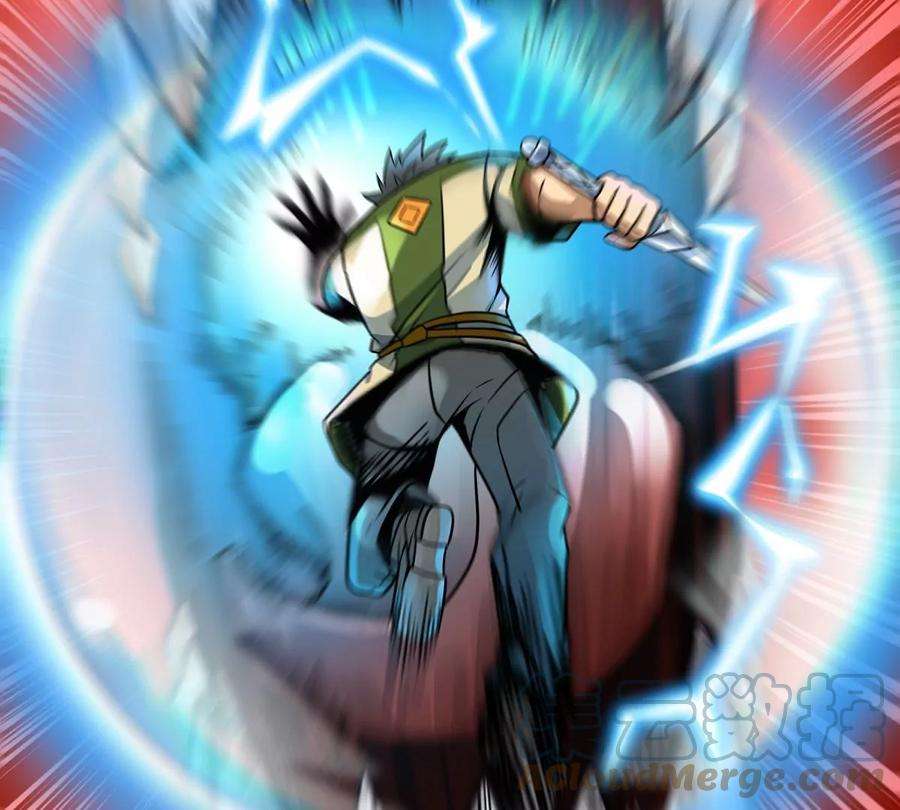 魔王勇者38话 一分钟！足够了