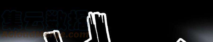 魔王勇者38话 一分钟！足够了