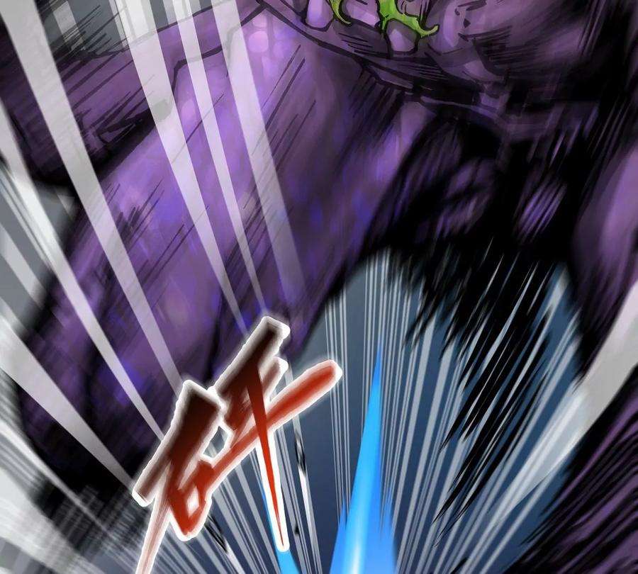 魔王勇者38话 一分钟！足够了
