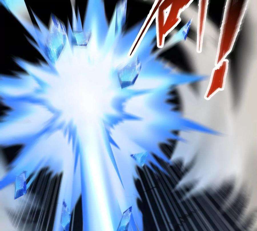魔王勇者38话 一分钟！足够了