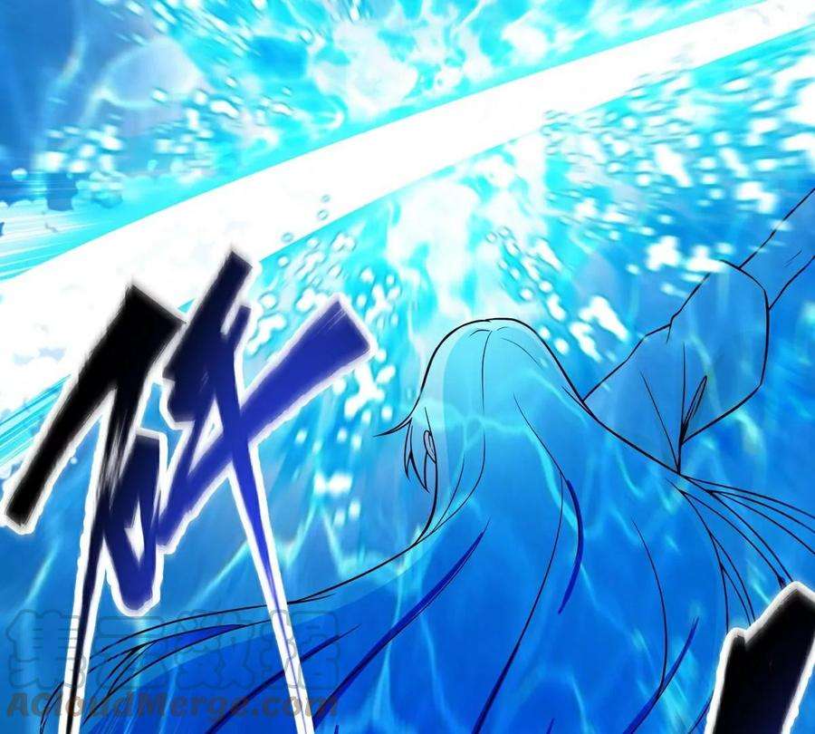 魔王勇者41话 主场